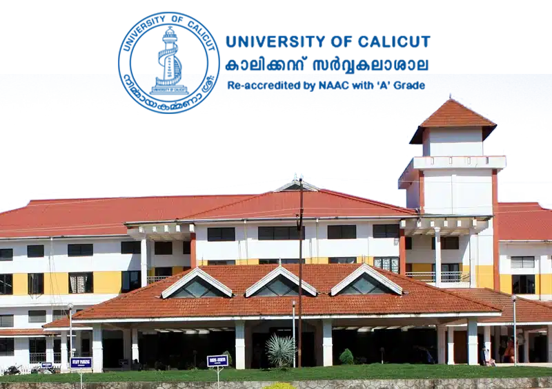 University Campus